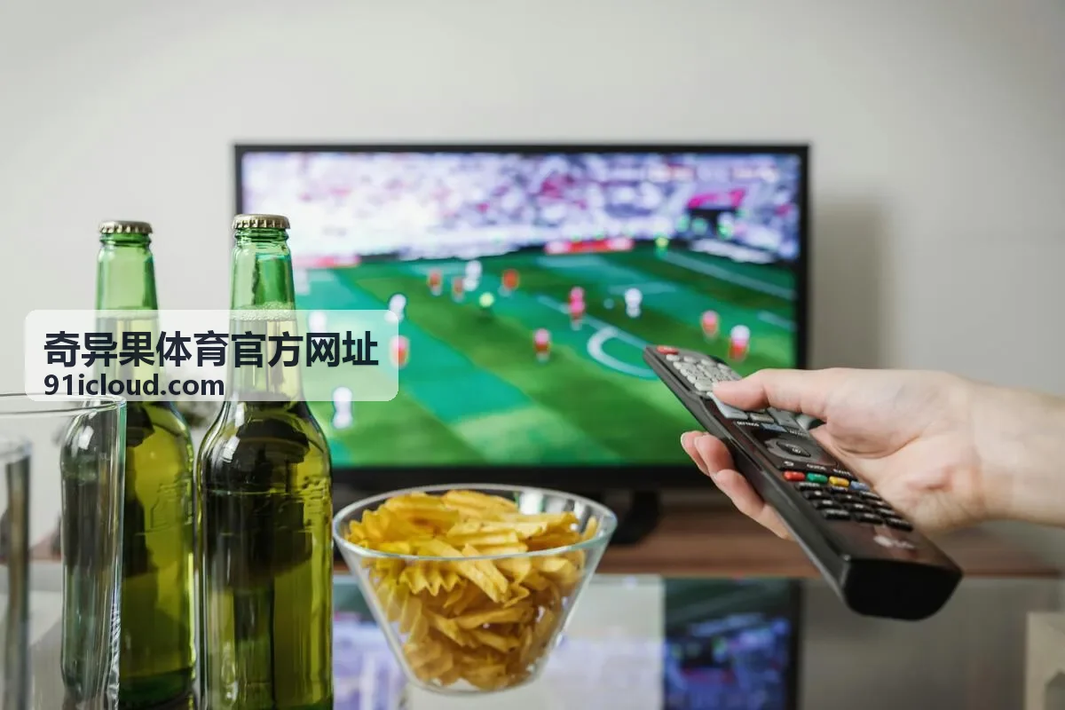 奇异果体育官方网址 英超焦点战对阵封面
